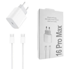 Сетевое зарядное устройство Original Quality Type-C 35W iPhone 16/16 Pro/16 Pro Max (typ-2) (коробка) (Белый  White)