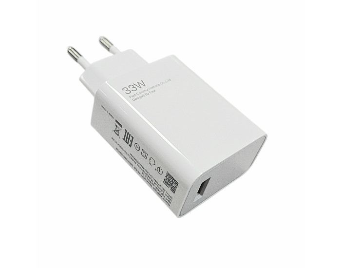 Мережеве зарядний пристрій Xiaomi 33W USB-A (No logo) Білий