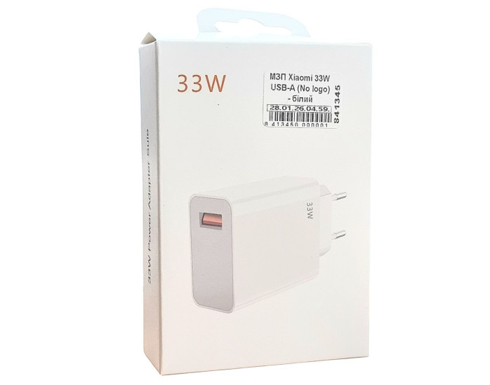 Мережеве зарядний пристрій Xiaomi 33W USB-A (No logo) Білий