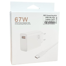 Сетевое зарядное устройство Xiaomi 67W + кабель Type-C (No Logo) White 