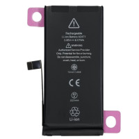 Аккумулятор Original Quality iPhone 12 Mini (cobalt привязывается к 26 iOS) 2227 mAh