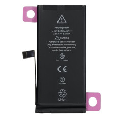 Аккумулятор Original Quality iPhone 12 Mini (cobalt привязывается к 26 iOS) 2227 mAh