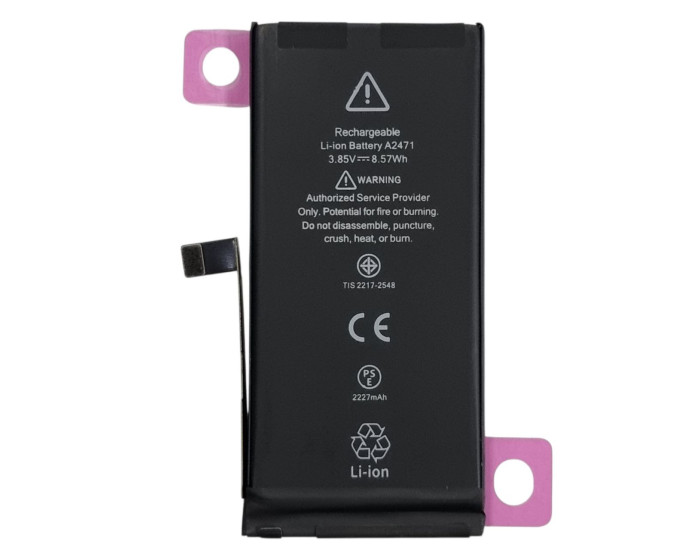 Аккумулятор Original Quality iPhone 12 Mini (cobalt привязывается к 26 iOS) 2227 mAh