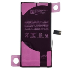 Аккумулятор Original Quality iPhone 12 Mini (cobalt привязывается к 26 iOS) 2227 mAh