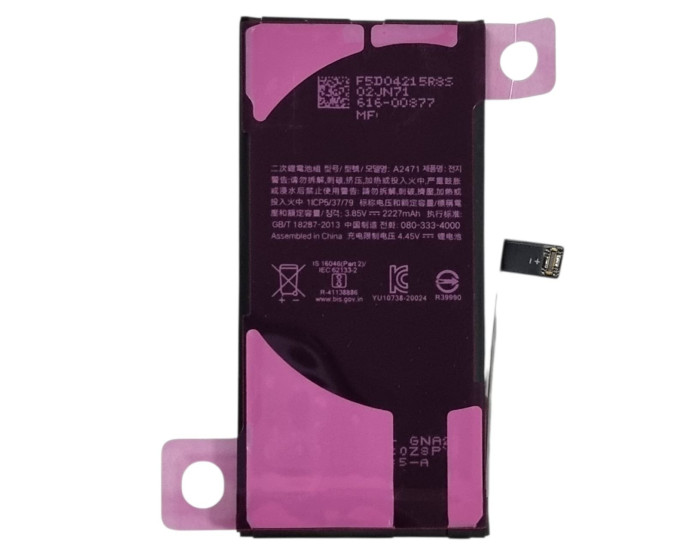 Аккумулятор Original Quality iPhone 12 Mini (cobalt привязывается к 26 iOS) 2227 mAh