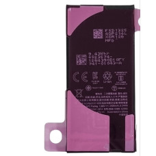 Аккумулятор Original Quality iPhone 13 Mini (cobalt привязывается к 26 iOS) 2406 mAh