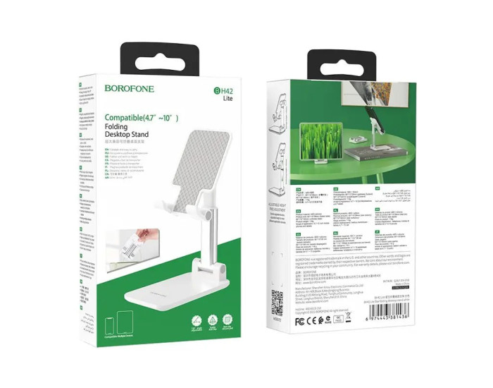 Настольный держатель Borofone BH42 Lite Star, White