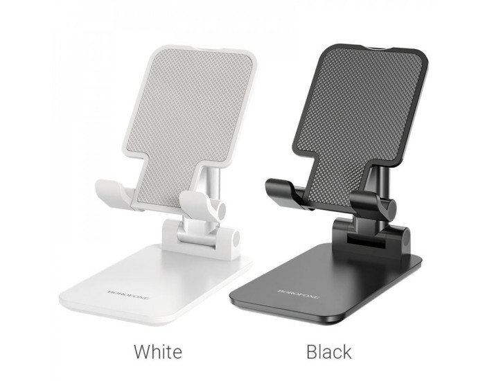 Настольный держатель Borofone BH42 Lite Star, White