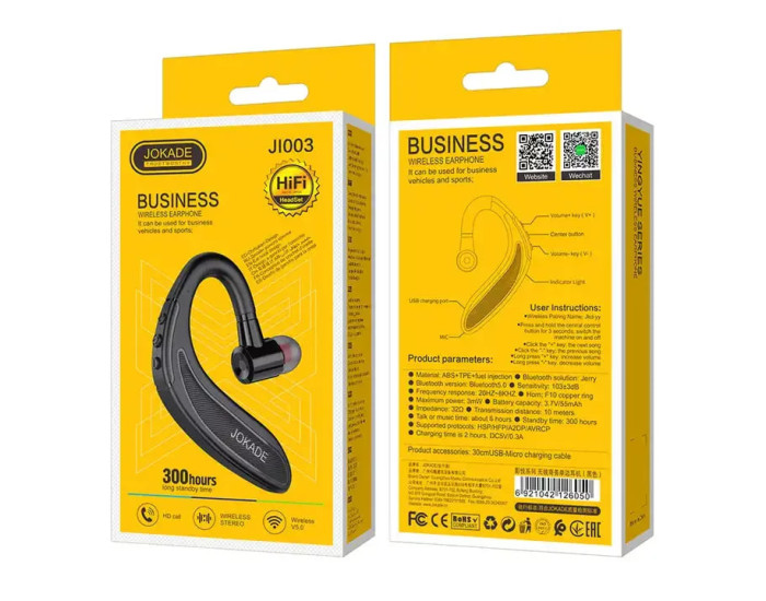 Беспроводная Bluetooth гарнитура Jokade JI003 YINGYUE, черный