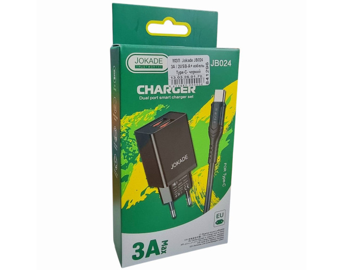 Сетевое зарядное устройство Jokade JB024 Liangzi (3A/2USB-A) с кабелем Type-C Черный