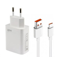 Мережеве зарядний пристрій Xiaomi 33W USB-A + Кабель Type-C (No logo) Білий