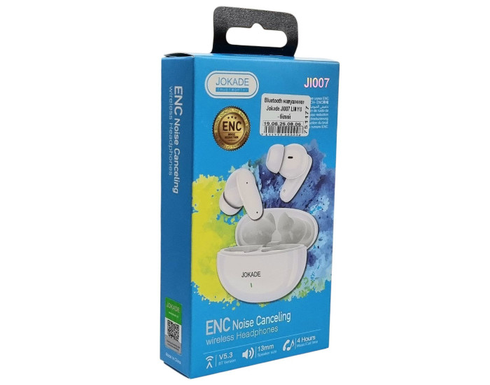 Беспроводные наушники Bluetooth Jokade JI007 LINYU (Белый / White)