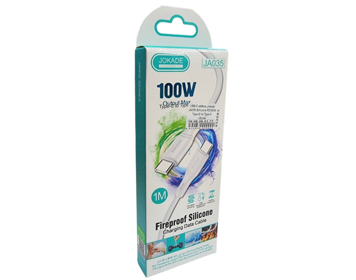 Кабель USB-C Jokade JA035 JINKE series Sillicone (PD100W/1m) Type-C to Type-C Білий