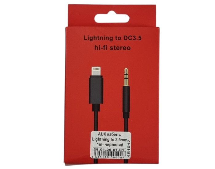 Кабель AUX to Lightning (3,5мм 1м) черный