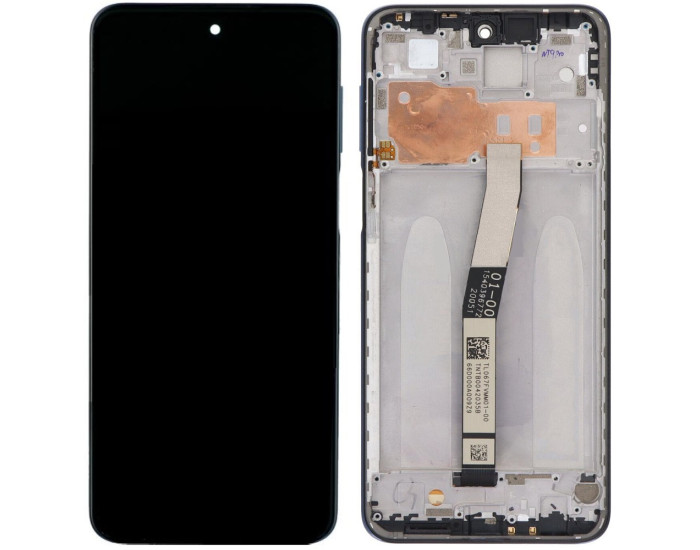Дисплей з сенсорним екраном (модуль) Xiaomi Redmi Note 9 Pro /Note 9S, Сірий з рамкою, оригінал