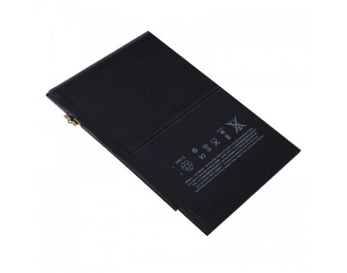 Аккумулятор iPad mini 2 /mini 3 (A1512/ A1489/ A1490/ A1491/ A1599/ A1600/ A1601) 6471 мАч