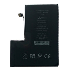 Аккумулятор ALPHA-C ULTIMA iPhone 12 Pro Max, 4400 mAh