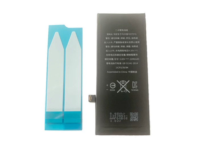 Аккумулятор ALPHA-C ULTIMA iPhone SE2 2020, 2200mAh, без шлейфа
