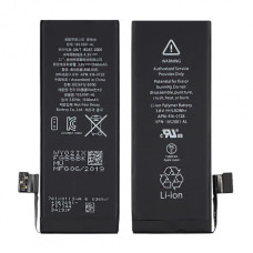 Акумулятор iPhone 5S, 1560 mAh