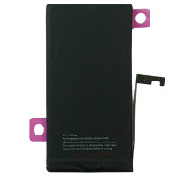 Акумулятор Original Quality (без помилки) iPhone 15 Plus (прив'язується к 26 iOS) 4700 mAh