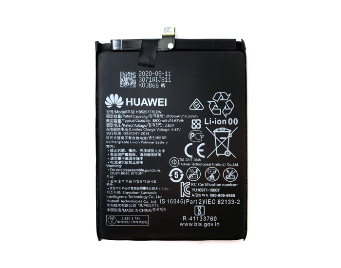 Аккумулятор HB525777EEW Huawei P40, 3800 mAh