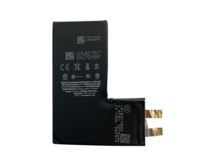 Акумулятор Original Quality iPhone 15 Pro, 3274 mAh, без контролера, оригінал