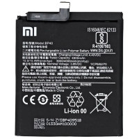 Аккумулятор Original Quality Xiaomi BP40, Mi9T Pro /K20 Pro, 4000 mAh