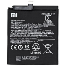 Аккумулятор Original Quality Xiaomi BP40, Mi9T Pro /K20 Pro, 4000 mAh