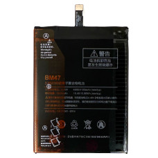 Аккумулятор Xiaomi BM47, Redmi 3 /Redmi 3S /Redmi 3X /Redmi 4X, 4000 mAh, оригинал