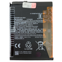 Акумулятор Xiaomi BN61, Poco X3 /Poco X3 NFC, 6000 mAh, оригінал