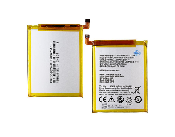 Аккумулятор ZTE Blade A910 Li3927T44P8h786035, 2540 mAh