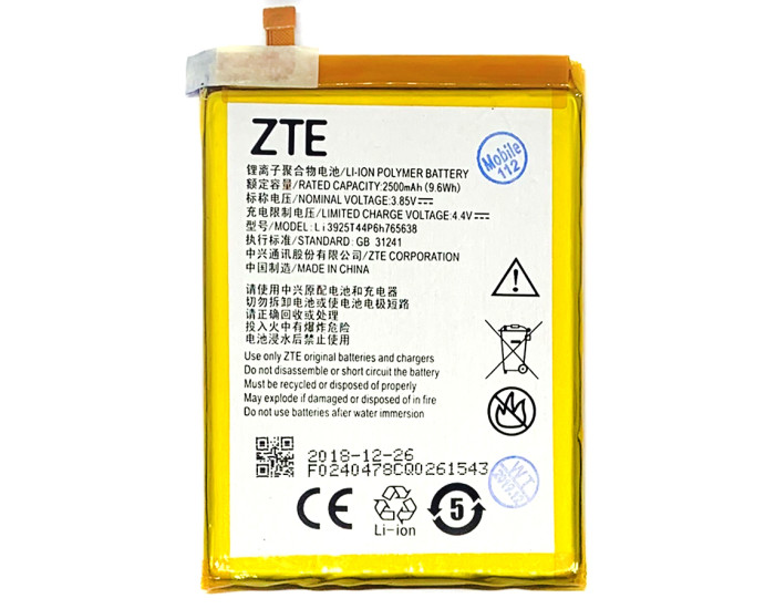 Аккумулятор ZTE Blade V8 Lite, Li3925T44P6h765638, 2500 mAh