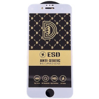 Захисне Скло OG HD Super Glass ESD iPhone 7 /8 /SE 2020 5D, White