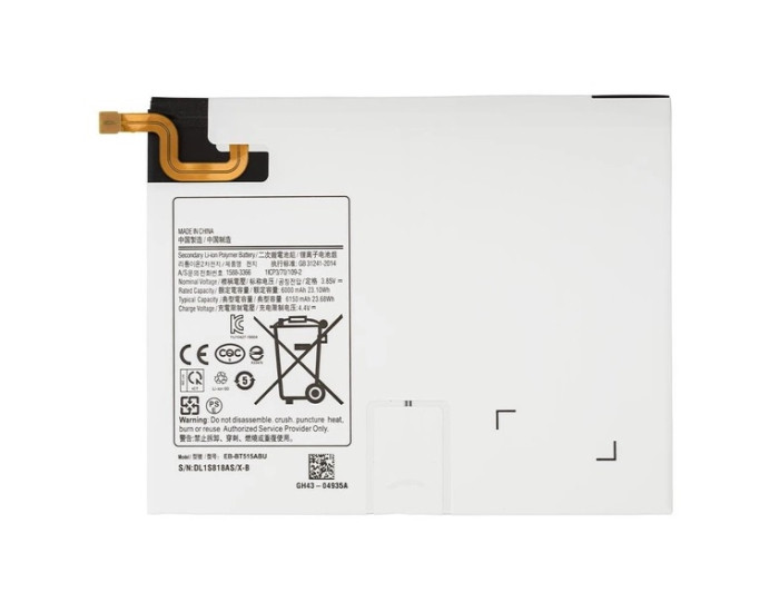Аккумулятор Samsung EB-BT515ABU T510 Galaxy Tab A10.1 /T515, 6000 mAh, оригинал