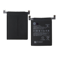 Аккумулятор Xiaomi BM5J, Xiaomi 12T /12T Pro /Poco X5 5G /K50 Ultra /Note 12 5G, 5000 mAh, оригинал