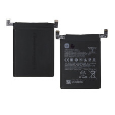 Аккумулятор Xiaomi BM5J, Xiaomi 12T /12T Pro /Poco X5 5G /K50 Ultra /Note 12 5G, 5000 mAh, оригинал