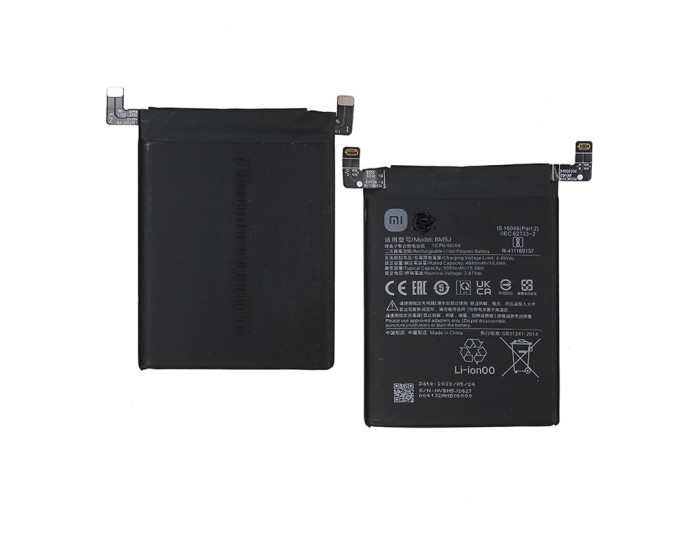 Аккумулятор Xiaomi BM5J, Xiaomi 12T /12T Pro /Poco X5 5G /K50 Ultra /Note 12 5G, 5000 mAh, оригинал
