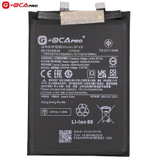 Аккумулятор Xiaomi BP4B, Xiaomi 12 Lite, 4300 mAh, G+OCA PRo