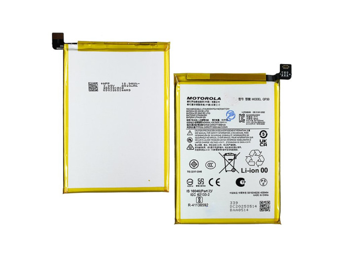 Акумулятор Motorola QF50, Moto E14 /G04 /G04s /G24 /G34 /G45, 5000 mAh, оригінал