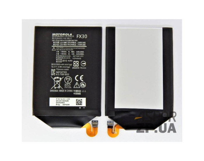 Аккумулятор (ZDT) Motorola XT1570 /XT1572 /XT1575 /Moto X Style /Moto X (FX30) 3000mAh