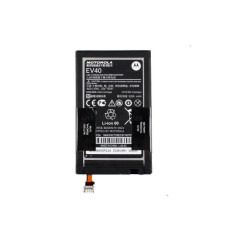 Акумулятор Motorola EV40, Droid Razr D1 XT915 /XT925 Droid Razr HD /XT926, 3300 mAh