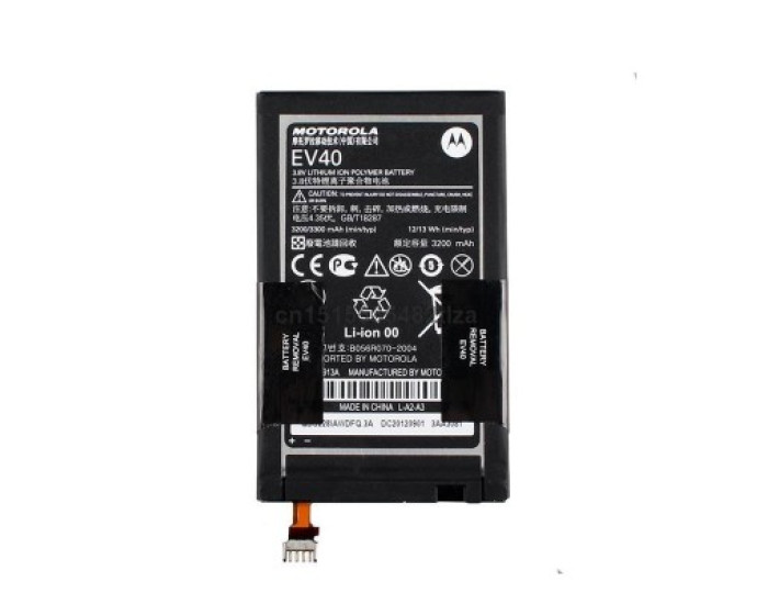 Акумулятор Motorola EV40, Droid Razr D1 XT915 /XT925 Droid Razr HD /XT926, 3300 mAh