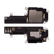 Дзвінок для iPhone 14, оригінал