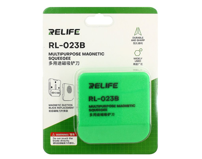Cкребок RELIFE RL-023B для снятия клея, с лезвием