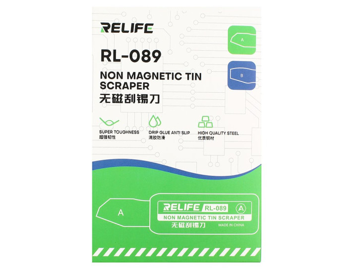 Лопатка металлическая RELIFE RL-089 для BGA реболинга, металл, немагнитная, 2 in 1