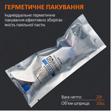 Паяльна паста BGA Amaoe M14 183*C, 20г