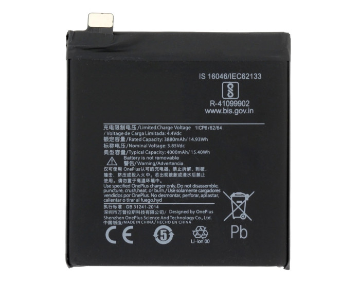 Аккумулятор OnePlus 7 Pro /7 Pro 5G (BLP699) 4000 mAh
