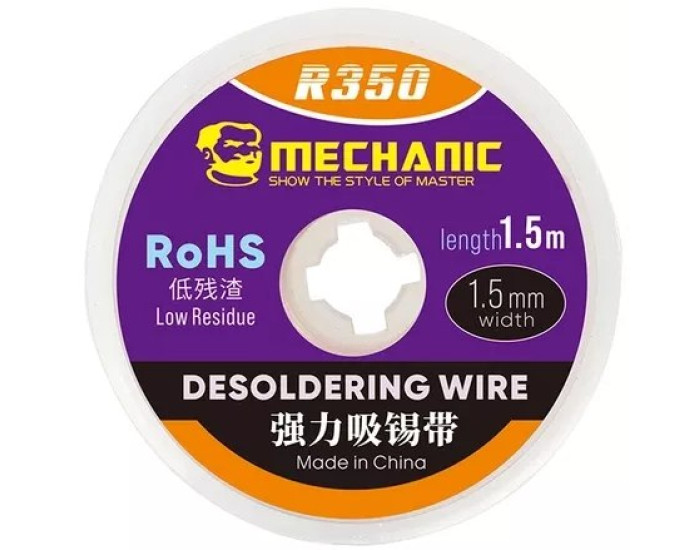 Стрічка для зняття припою Mechanic R350 1515 довжина 1.5m, ширина 1.5mm