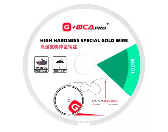 Струна для снятие тачскринов 0.02mm x 100m, G+OCA PRo, золотистая