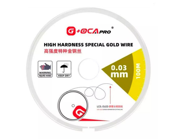 Струна для зняття тачскрінів 0.03mm x 100m, G+OCA PRo, золотиста